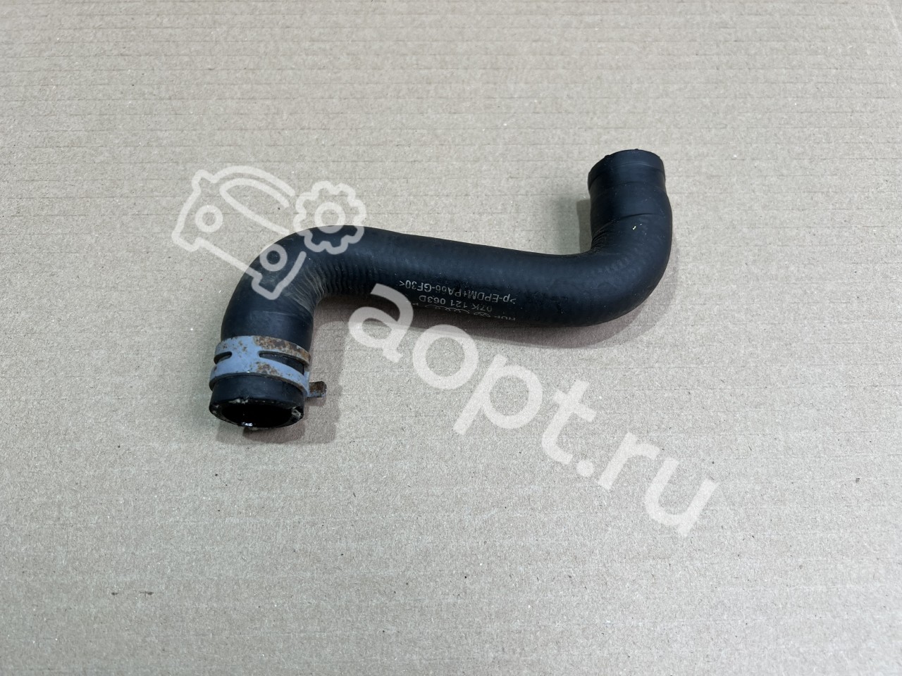 Трубка ОЖ Audi RS3, RSQ3, TTRS 2.5 TFSI CEPA, CEPB, CTSA