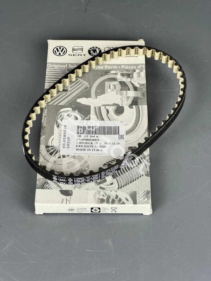 Ремень масляного насоса 04L115264A