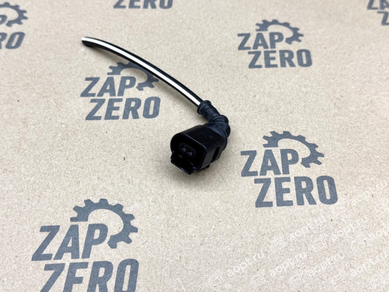 Разъем 2 pin VAG Audi, Volkswagen, Skoda, Seat, Porsche, Bentley, Lamborghini