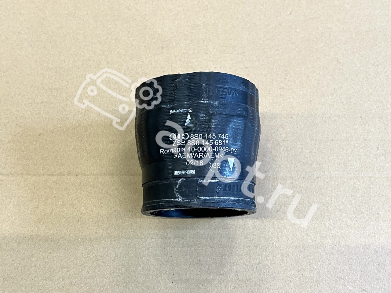 Воздушный патрубок Audi 2.5 TFSI, DAZA, DNWA, DNWB, RS3 8V, 8Y, TTRS 8S, RSQ3 3F, Seat Formentor Cupra