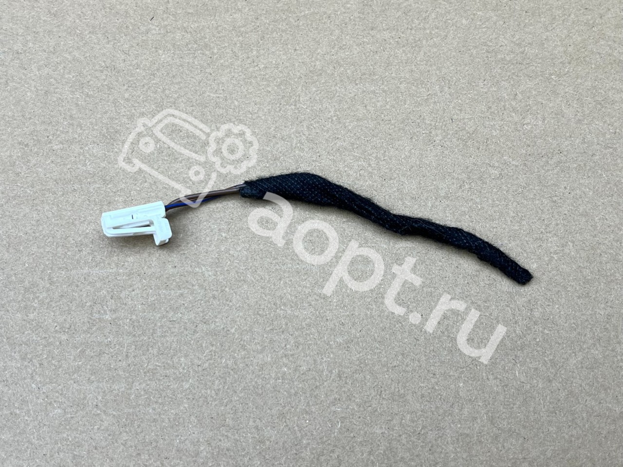 Разъем 2-pin VAG Audi, Volkswagen, Skoda, Seat