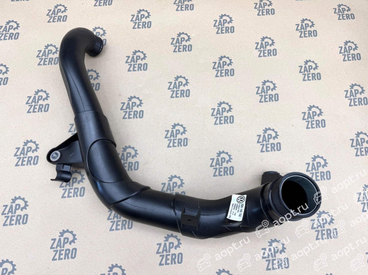 Напорная трубка VAG MQB 1.8, 2.0 TSI gen3,