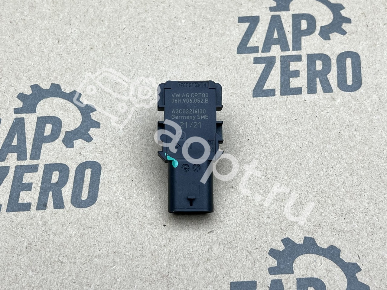 Датчик давления воздуха оригинал VAG 2.0 TSI, V6 2.9, 3.0, V8 4.0 TFSI, Audi RS4, RS5, RS6 C8, RS7, RSQ8, Porsche Cayenne Turbo, Macan, Panamera, Lamborghini Urus