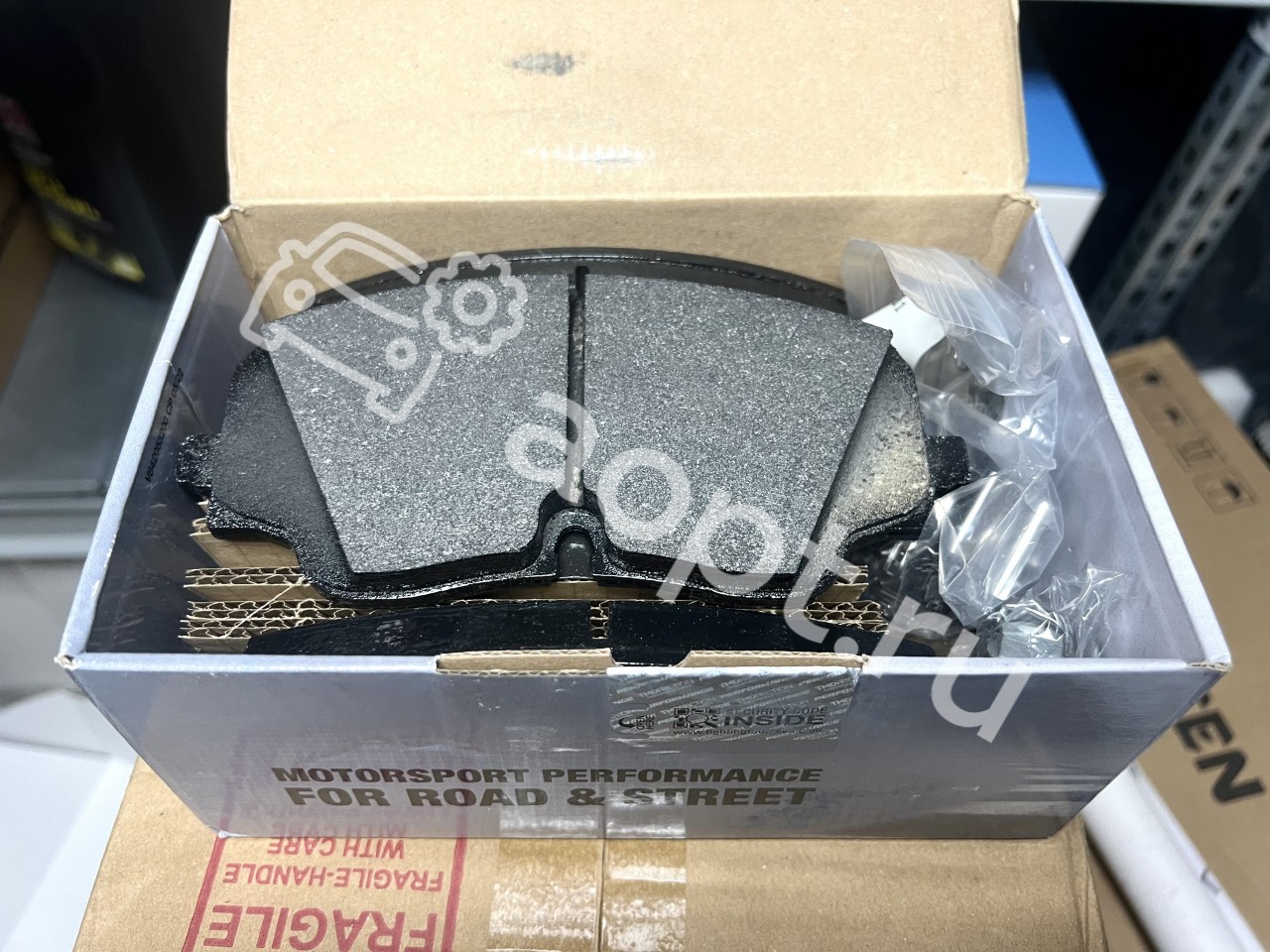 Pagid SP Street+ перед 356х34мм VAG Audi S3 8Y, Volkswagen Golf 8 R, Tiguan, Arteon, Seat Leon Cupra