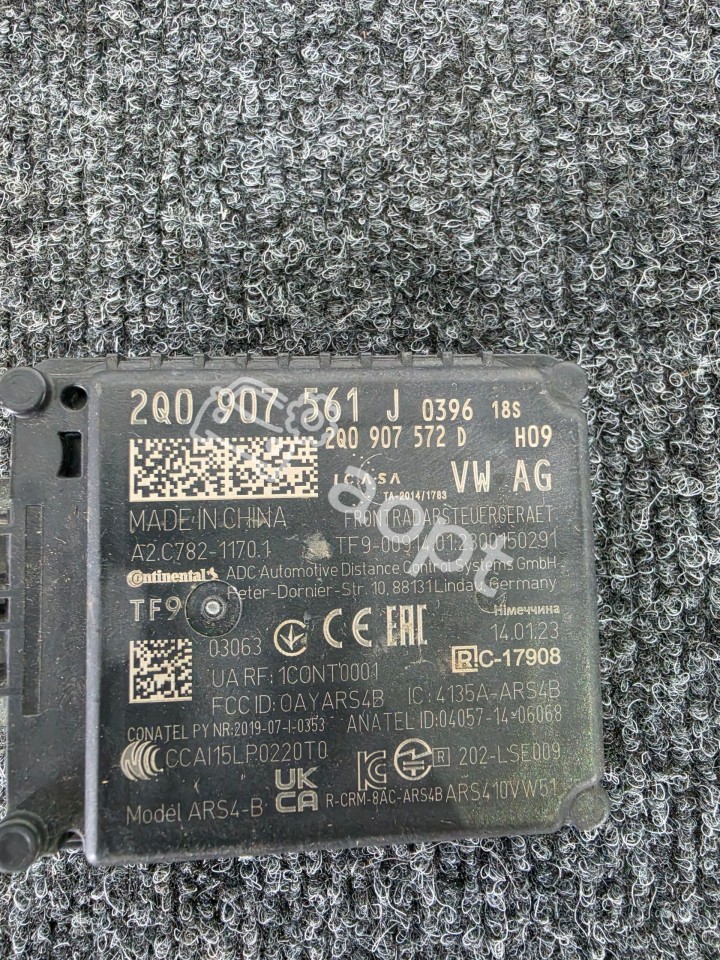 Оригинальный радарный датчик ACC DISTRONIC модуль VAG