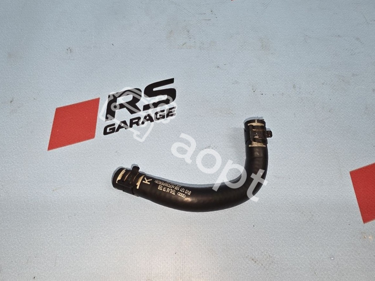 Трубка системы охлаждения Audi RS3 8V, 8Y, RSQ3 F3, TTRS 8S 2.5 TFSI DAZA, DNWA, CZGB