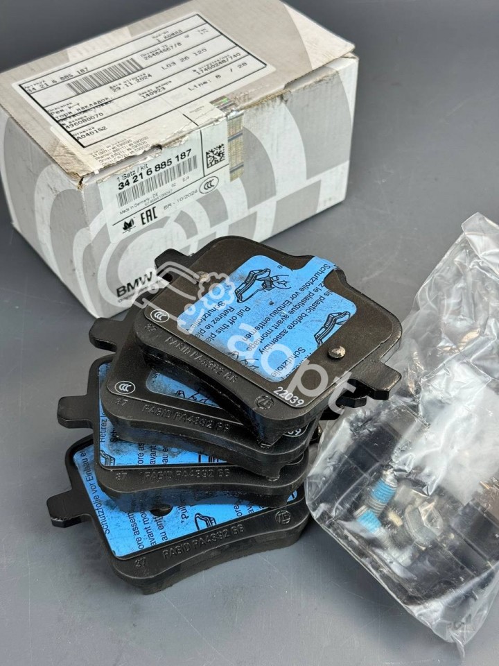 Тормозные колодки BMW