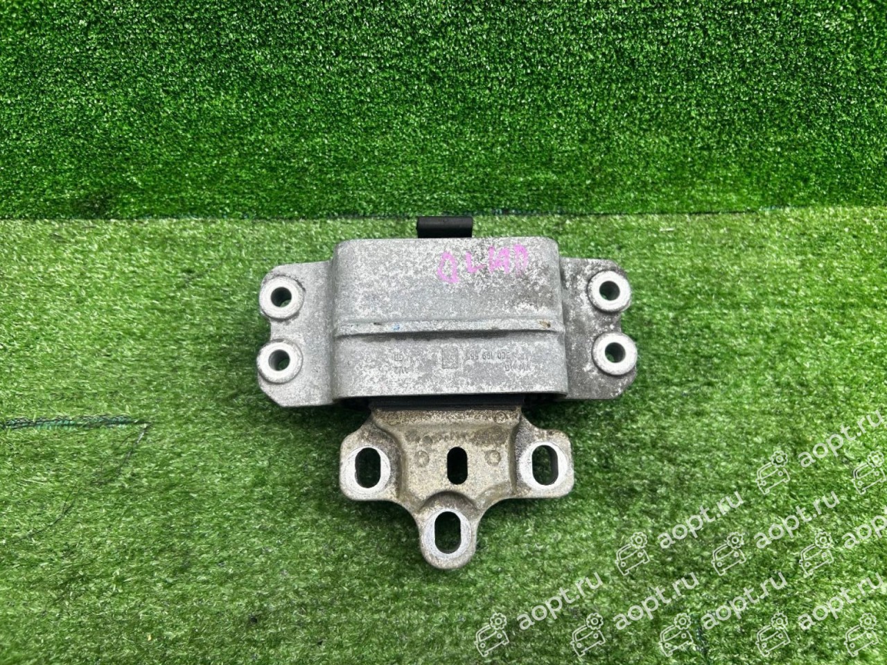 Подушка (опора) КПП Volkswagen Tiguan I