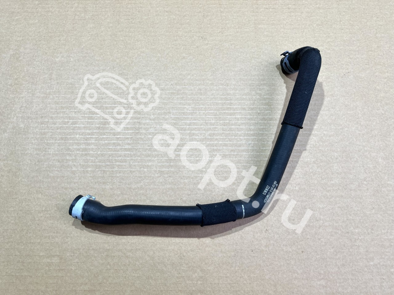Трубка ОЖ VAG MQB 2.0 TSI gen3, DJH, DNU, CJX, Audi S3, TTS, Volkswagen Golf R 7.5, Passat B8, T-Roc, Seat Leon Cupra, Ateca