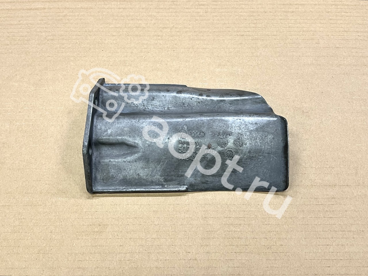 Теплозащитный экран привода VAG MQB DSG DQ250, Audi A3, Q3, TT, Volkswagen Golf VII, Tiguan, Caddy, Skoda Kodiaq, Karoq, Octavia A7, Superb, Seat Leon, Ateca
