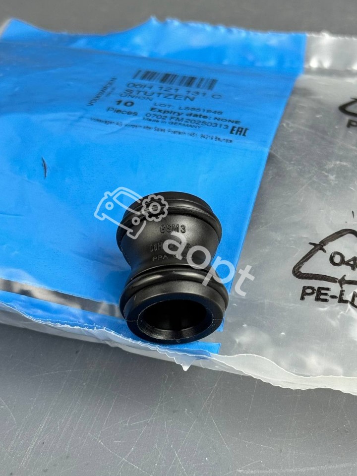 Соединительный штуцер с прокладкой 06H121131C