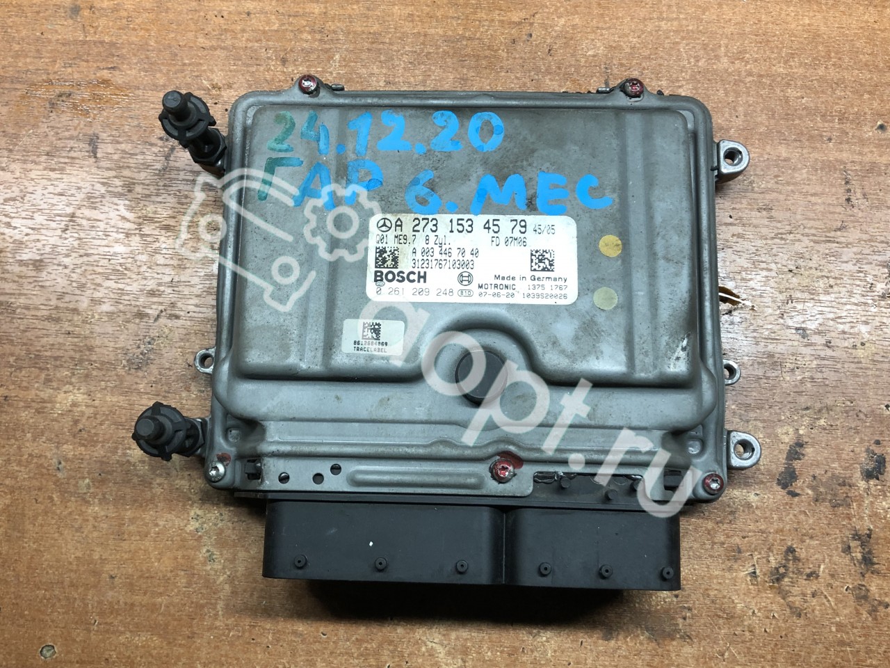 ЭБУ Мерседес Бенц C класс, V класс, М273 бензин
