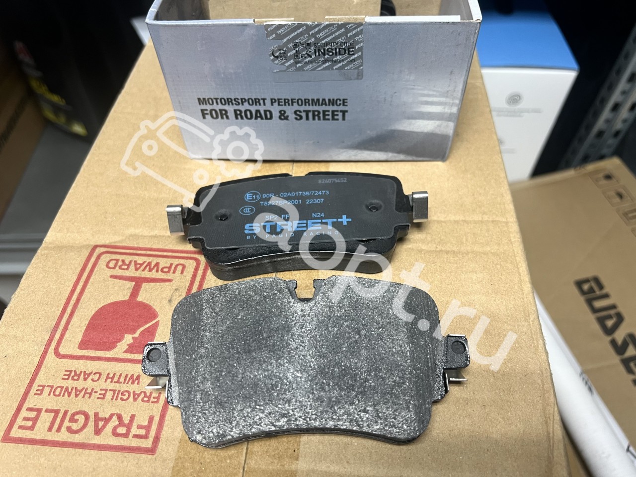 Pagid SP Street+ зад 350мм VAG Audi Q7, SQ7, Q8, SQ8, e-Tron