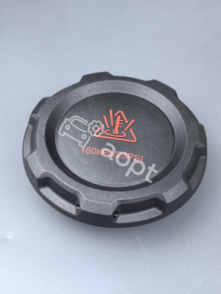 Крышка расширительного бачка VAG