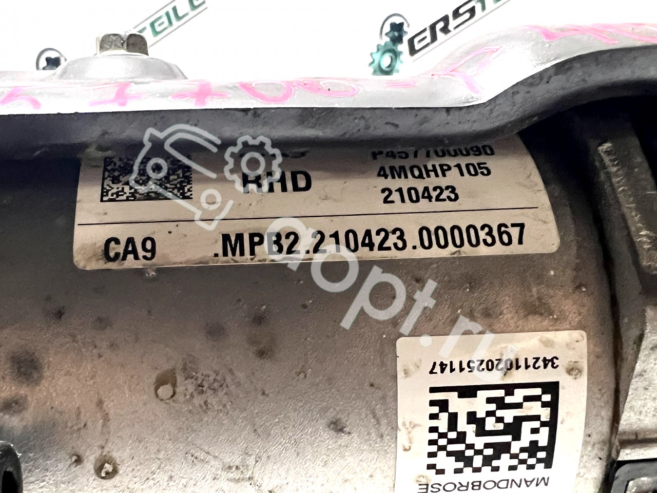 Ремонт реек в печатниках - 82 фото