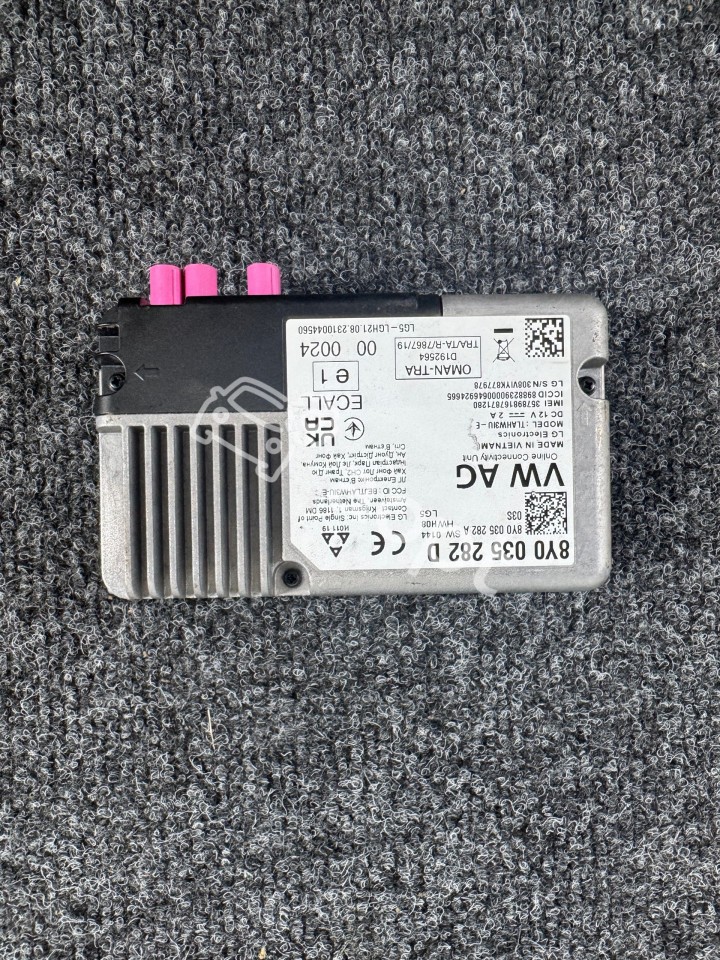 Блок управления онлайн-сервисами AUDI A3/S3/RS3 8Y 8Y0035282D