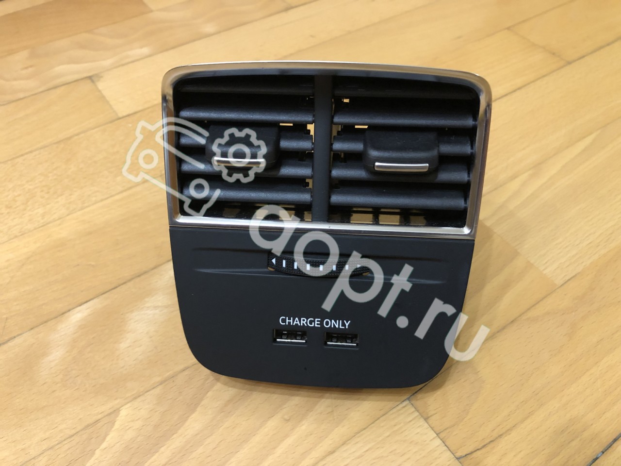 Дефлектор задний с USB для Audi A3, S3, RS3 8V (8V0819203B) - купить в  Москве