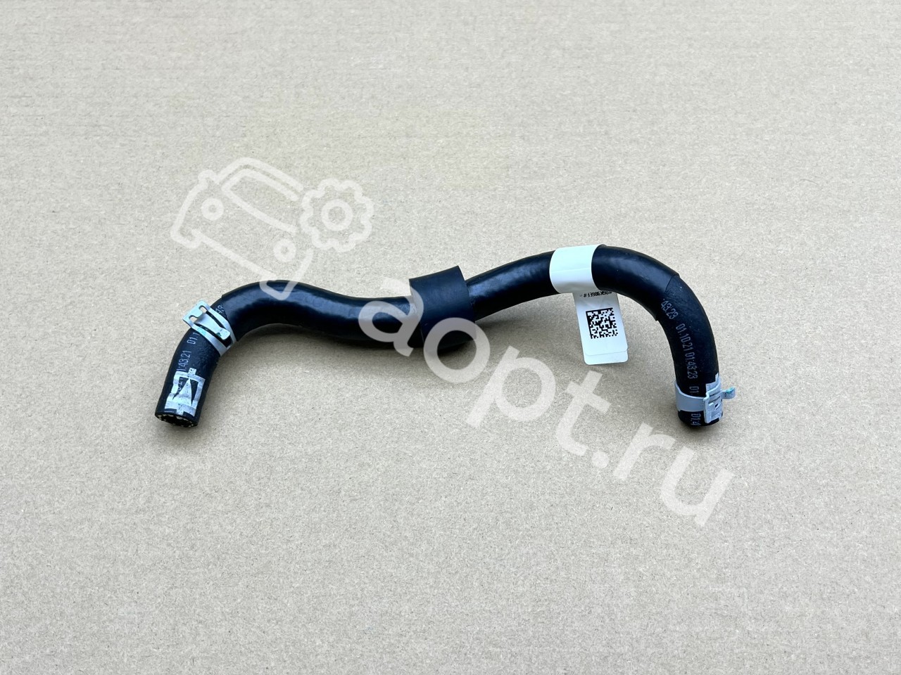 Трубка топливная низкого давления MPI VAG 1.8, 2.0 TSI gen3, Audi A1, A3, Q3, TT, Volkswagen Arteon, Passat B8, Tiguan 2, Skoda Octavia A7, Superb, Seat Leon