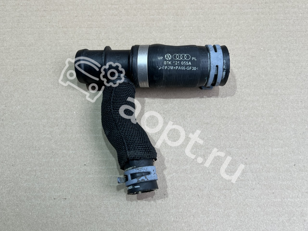 Трубка ОЖ с тройником Audi RSQ3, RS3, TTRS 2.5 TFSI CEPA, CEPB, CTSA