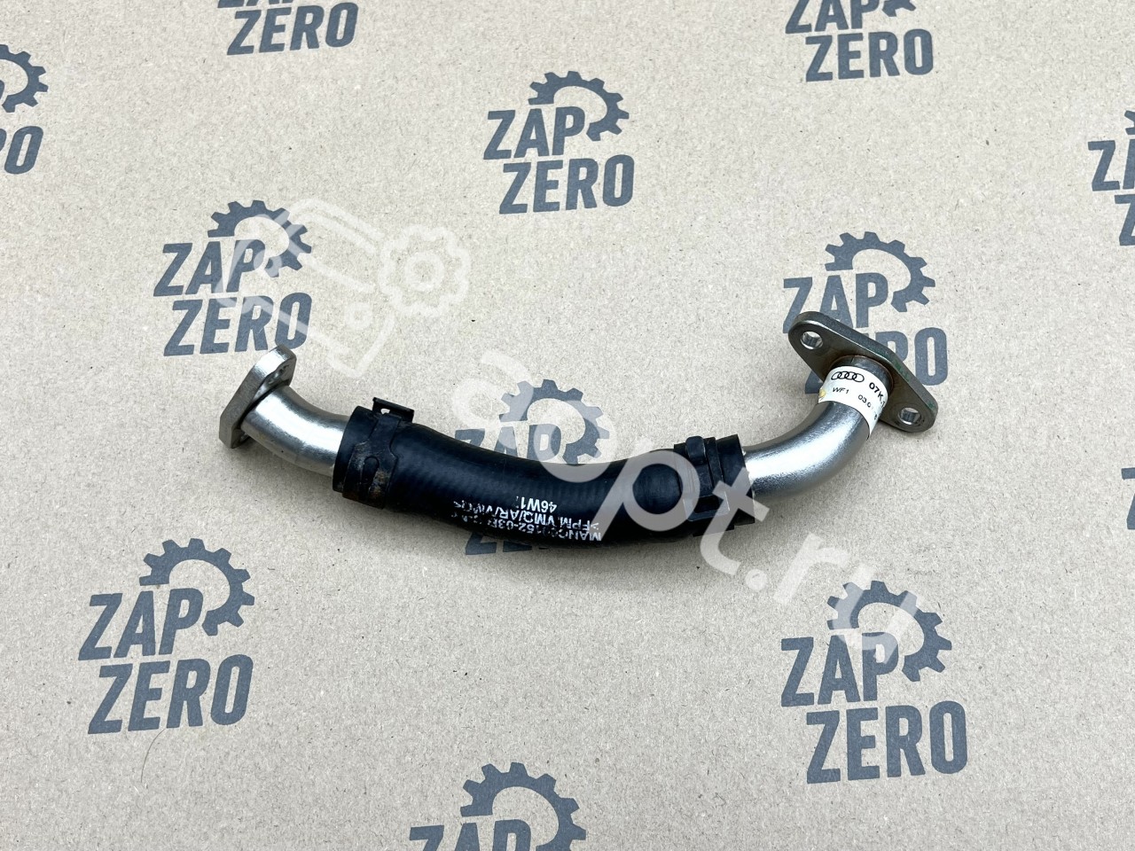 Трубка масляная обратка турбины Audi 2.5 TFSI, DAZA, DNWA, DNWB, RS3 8V, 8Y, TTRS 8S, RSQ3 3F, Seat Formentor Cupra