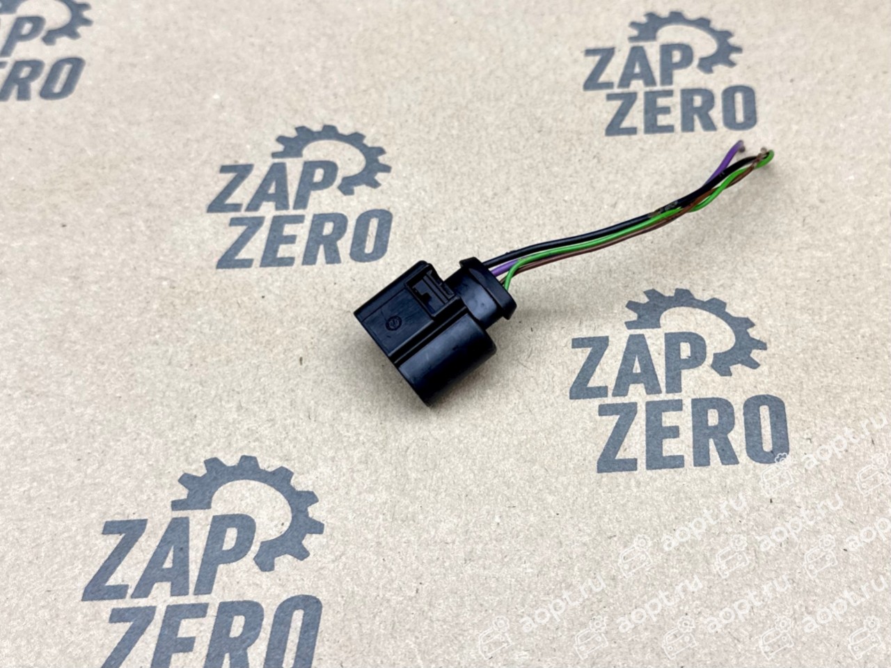 Разъем 4 pin оригинал VAG Audi, Volkswagen, Skoda, Seat