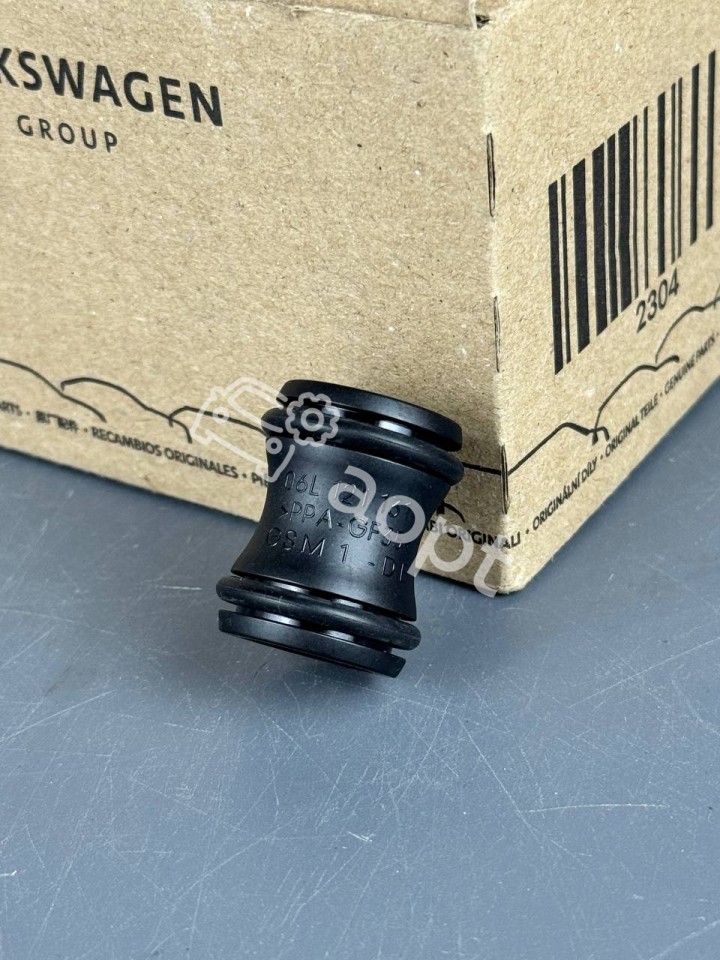 Штуцер соединительный 06L121131