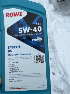 Моторное масло Rowe Synth RS SAE 5W-40 1L