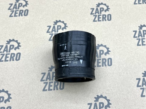 Воздушный патрубок Audi 2.5 TFSI, DAZA, DNWA, DNWB, RS3 8V, 8Y, TTRS 8S, RSQ3 3F, Seat Formentor Cupra
