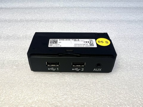 Разъем 2х USB Type-A, AUX jack 3.5 Audi Q7 4M