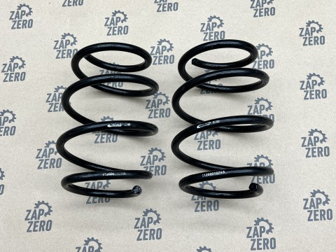 Пружины передние с занижением Eibach Springs BMW M3 E46