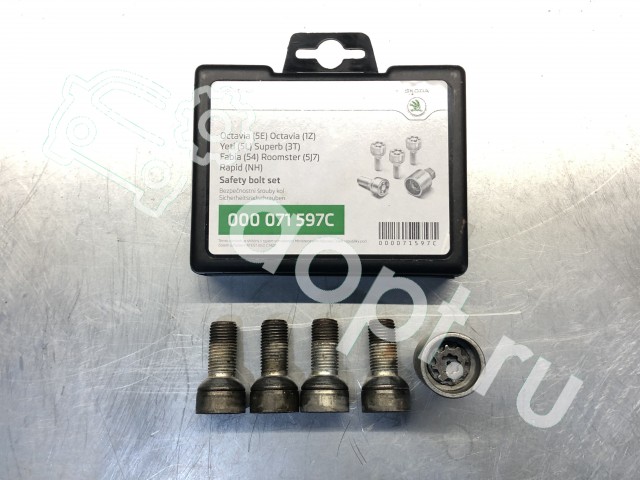 Секретки skoda 000071597c